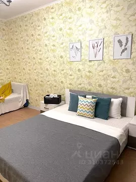 1-к кв. Саха (Якутия), Нерюнгри просп. Дружбы Народов, 20 (35.0 м)