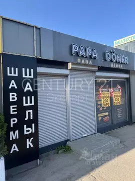 Торговая площадь в Калининградская область, Калининград Московский ...