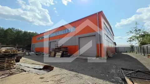 Помещение свободного назначения в Московская область, ...