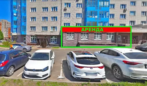 Помещение свободного назначения в Московская область, Люберцы ...