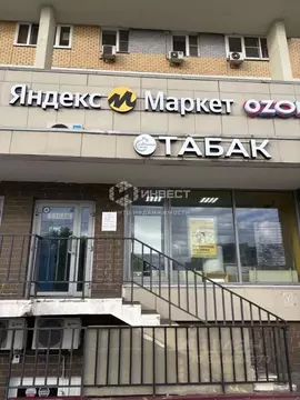 Помещение свободного назначения в Московская область, Мытищи Троицкая ...