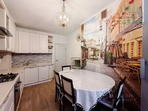 3-к кв. Татарстан, Зеленодольский район, Осиновское с/пос, с. Осиново ...