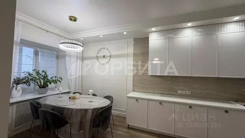 3-к кв. Тюменская область, Тюмень ул. 50 лет Октября, 29 (98.0 м)