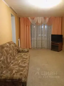 1-к кв. Челябинская область, Златоуст просп. Имени Ю.А. Гагарина 2-я ...