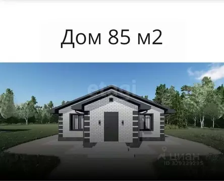 Дом в Пермский край, Пермский муниципальный округ, пос. Объект КРП ул. ...