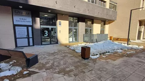 1-к кв. Московская область, Красногорск ул. Соловьиная, 6 (38.5 м)