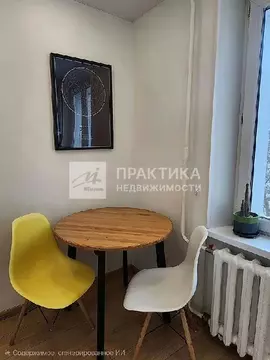 Продается 2-комнатная квартира