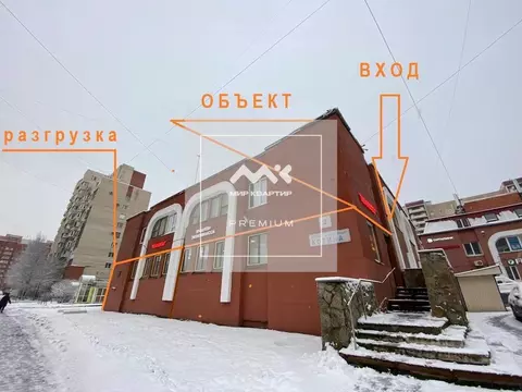 Помещение свободного назначения в Санкт-Петербург ул. Котина, 2 (174 ...