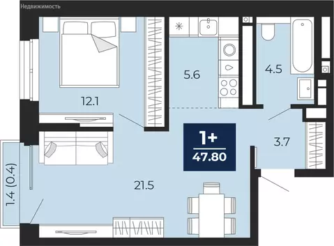 1-комнатная квартира: Тюмень, проезд Капитана Куликова, 5 (48.8 м)