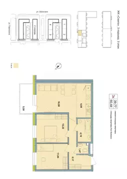 3-к кв. Татарстан, Казань ул. Шаляпина, 26 (62.3 м)