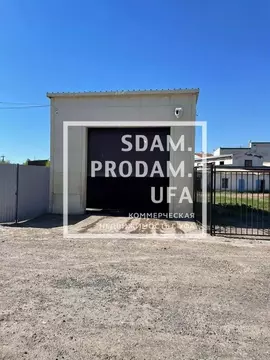Склад в Башкортостан, Уфа Трамвайная ул., 4/5Б (119 м)
