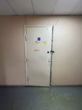 Помещение свободного назначения в Архангельская область, Архангельск ...