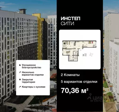 2-к кв. Курская область, Курск Курского завода тракторных запчастей ...