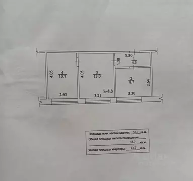 2-к кв. Башкортостан, Уфимский район, Дмитриевский сельсовет, д. ...