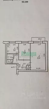 2-к кв. Забайкальский край, Чита ул. Назара Широких, 2 (42.0 м)