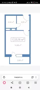 Студия Московская область, Люберцы городской округ, д. Островцы ул. ...