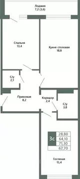 2-к кв. Кемеровская область, Кемерово 64-й мкр, Лучи жилой комплекс ...