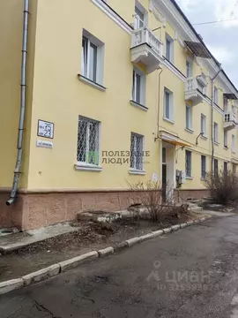 2-к кв. Иркутская область, Ангарск 75-й кв-л, 23 (57.0 м)