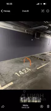 Гараж в Москва Волгоградский просп., 32/3к6 (13 м)