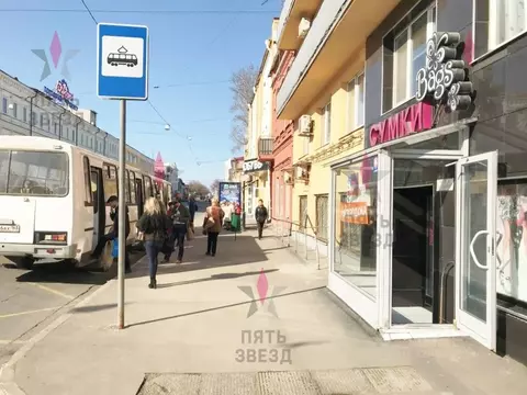 Торговая площадь в Самарская область, Самара ул. Фрунзе, 93 (47 м)