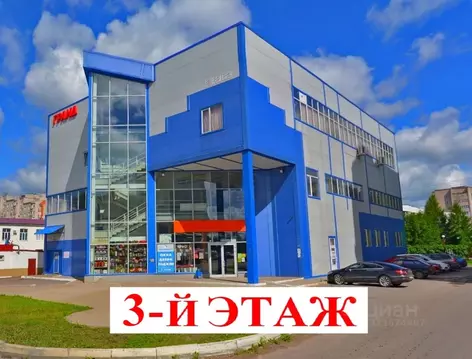 Помещение свободного назначения в Новгородская область, Великий ...