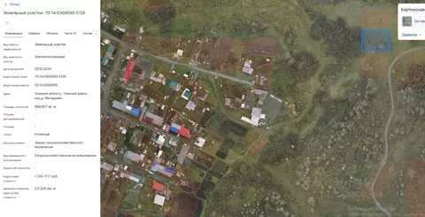 Участок в Томская область, Томский район, Богашевское с/пос, с. ...