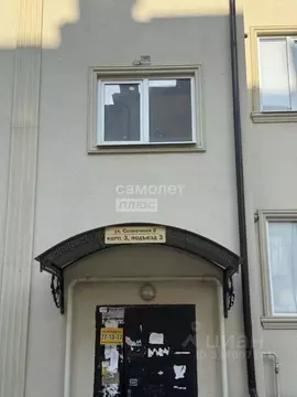 2-к кв. Кабардино-Балкария, Нальчик ул. Солнечная, 8к1 (60.0 м)