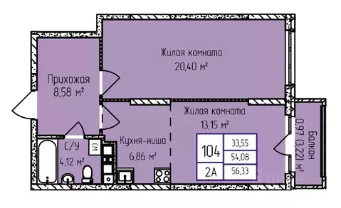 2-к кв. Удмуртия, Ижевск ул. Героя России Ильфата Закирова, 20А (56.33 ...