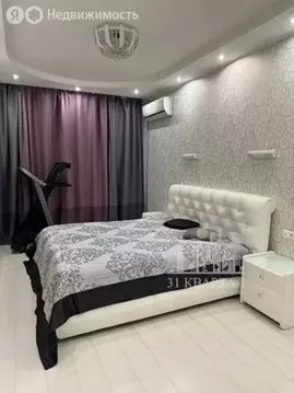 3-комнатная квартира: Дмитров, Пионерская улица, 2 (81.2 м)