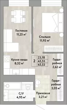 2-к кв. Хабаровский край, Хабаровск Облачный пер. (45.53 м)