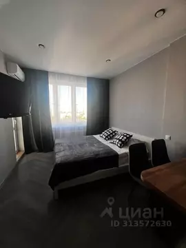 Студия Башкортостан, Уфа ул. Рихарда Зорге, 13/1 (30.0 м)