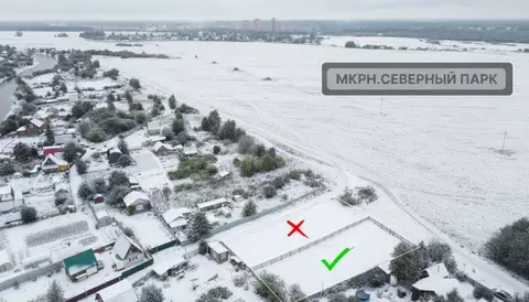 Участок в Томская область, Томск Левобережье СНТ, 1510 (6.7 сот.)