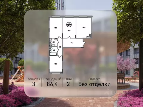 3-к кв. Москва Переделкино Ближнее мкр, 18-й кв-л, к1 (86.4 м)