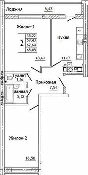 2-к кв. Смоленская область, Смоленский муниципальный округ, д. ...