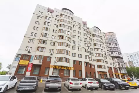 Офис в Башкортостан, Уфа ул. Свердлова, 67 (10 м)