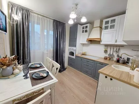 3-к кв. Нижегородская область, Дзержинск Прибрежная тер., наб. Окская, ...