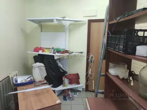 Помещение свободного назначения в Ульяновская область, Ульяновск ...