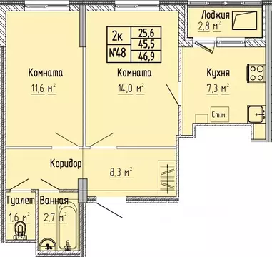 2-к кв. Тверская область, Тверь Атлант жилой комплекс (46.9 м)
