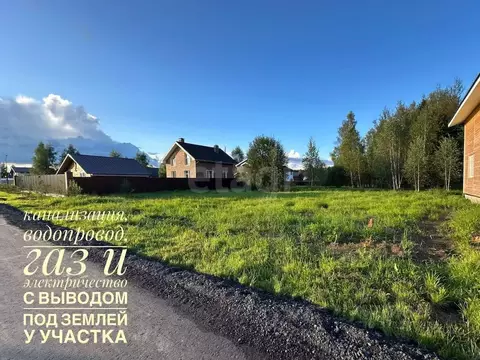 Участок в Москва № 182 кв-л, 145 (12.0 сот.)