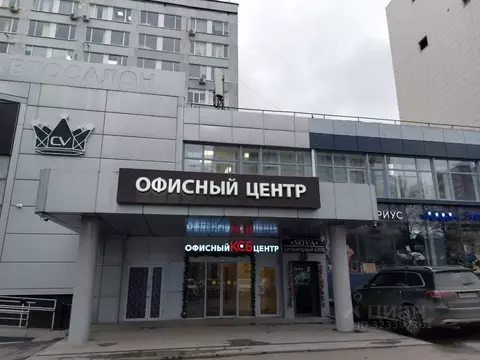 Офис в Москва Марксистская ул., 34К8 (18 м)