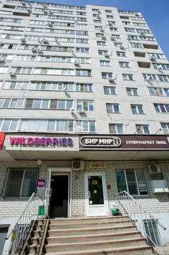 Помещение свободного назначения в Тульская область, Тула ул. Максима ...