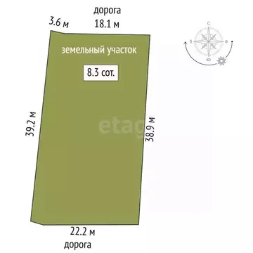 Участок в Ростовская область, Аксайский район, Ольгинское с/пос, Махин ...