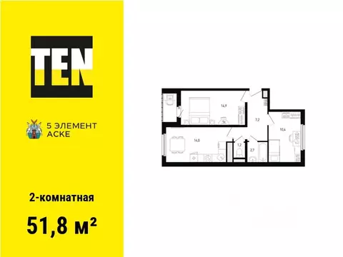 2-к кв. Ростовская область, Ростов-на-Дону Левенцовский мкр, Пятый ...