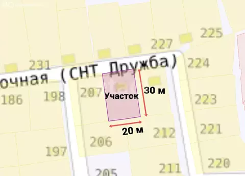 Участок в село Троицкое, СНТ Дружба, Яблочная улица (6.15 м)