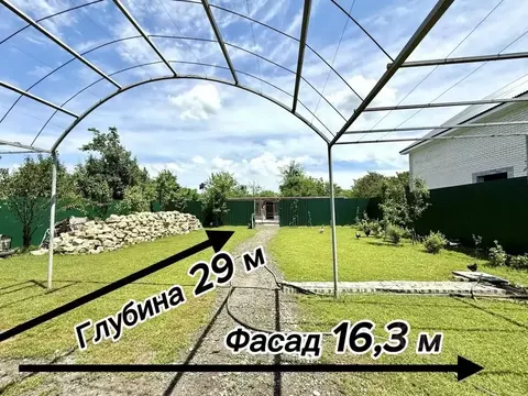 Участок в Ставропольский край, Ставрополь Яблочко-1 СТ, 43 (4.7 сот.)