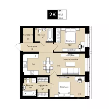 2-к кв. Башкортостан, Уфа ул. Ленина, 192 (67.6 м)