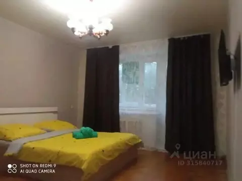 1-к кв. Московская область, Ивантеевка Пушкинский городской округ, ул. ...