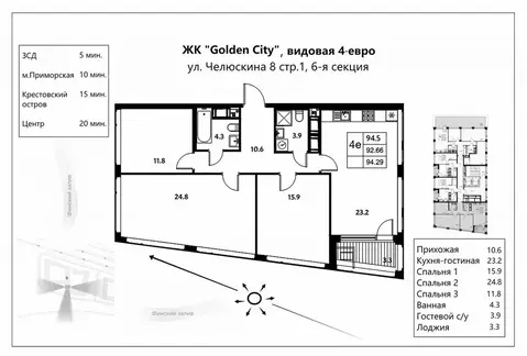 3-к кв. Санкт-Петербург ул. Челюскина, 8 (96.0 м)