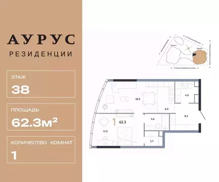 1-к кв. Москва Камушки мкр,  (62.3 м)