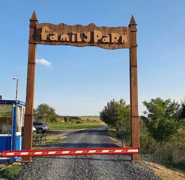 Участок в Ростовская область, Родионово-Несветайский район, ...